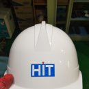 에이치아이티(주) 이미지