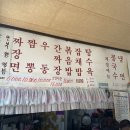 거제펜션다온 이미지