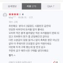 (주)아이소브 이미지