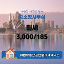 연제구-185 이미지