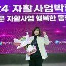 (유)아름건축 이미지