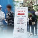 계양식자재마트