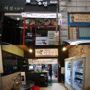 깡면 네이버블로그