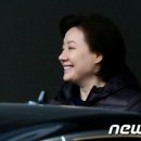 검찰, '입국 거부' 롯데 서미경 국내 전 재산 압류조치 이미지