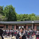 오학초 어린이보호구역일원 | 6년 만에 종묘 정전에서 개최된 2025년 조선왕실 제사의식, 종묘대제 참관 후기