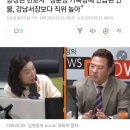 방정현 변호사 "정준영 카톡방에 언급된 인물, 강남서장보다 직위 높아" 이미지