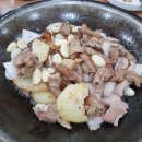 향토곱창