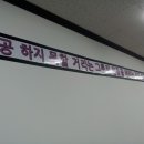 수학의변곡점학원 이미지