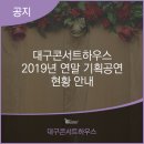 환희영상기획 네이버블로그
