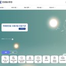 청봉병원 | 강동하남송파 임산부 백일해 주사 저렴한 근처 병원 찾는 방법, 백일해 주사 부작용 후기