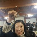 버섯구지체험마을 네이버블로그