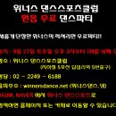 답십리역5번출구 이미지