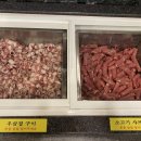월남쌈김상사광주