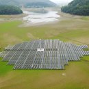 안성태양광발전소 이미지