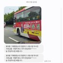 광주휴대폰성지 이미지