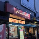 111 | 구로디지털단지역 피자 EPP 구로가산점 프리미엄 피자 L 후기