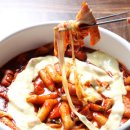 엽기떡볶이 - 서구 구덕로 220 | 엽기떡볶이