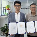 우리동네운동박사 이미지