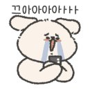 장석근서울한의원 이미지