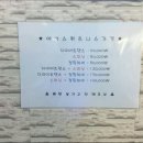 에이스 휘트니스 이미지