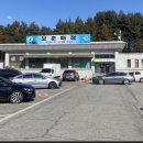 현충원로2 이미지