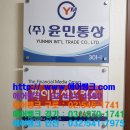 극동상가 이미지