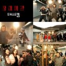 향수여관 이미지