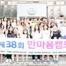 한마음내과 이미지