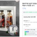 (주)월하랑 이미지