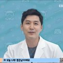 원흥동물의료센터 이미지