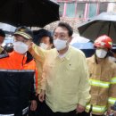 중부-현장-중부-313 이미지