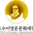 한국의 풍류, 시조(2) 이미지