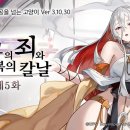 어나더 - 제주시 노연로 99 | 어나더