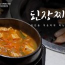매봉산정육점