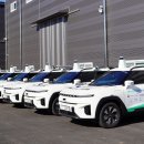 주식회사 스마트나우 이미지