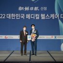 다나헬스케어 이미지