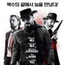 SJ스타일리쉬