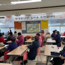 문해교육(초등1단계) 이미지