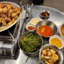 곱창땡겨