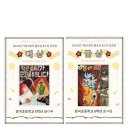 기장소방서 이미지