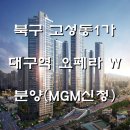 오페라의 뜰 1 이미지