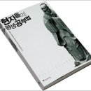 사람세상 이미지