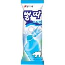 소다 - 전주시 덕진구 동부대로 1229 | 소다