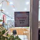 식빵나라앤