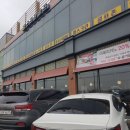 투썸플레이스 파주봉일천점 이미지