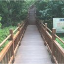 북한산유아숲체험장 화장실 이미지