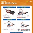 정성요양보호사교육원 이미지