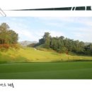 베네스트빌딩 이미지