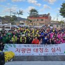 시가지도 이미지