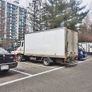 태산그린산업(주) 이미지